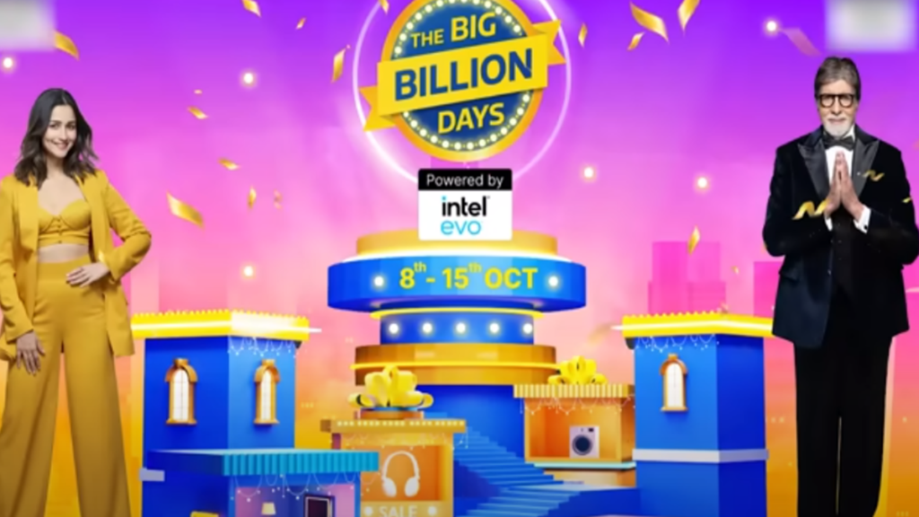 Amazon Festival Sale 2023