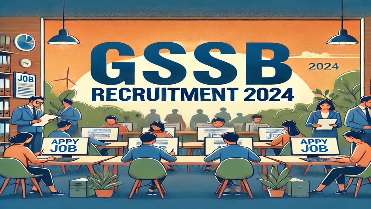 GSSSB Recruitment 2024