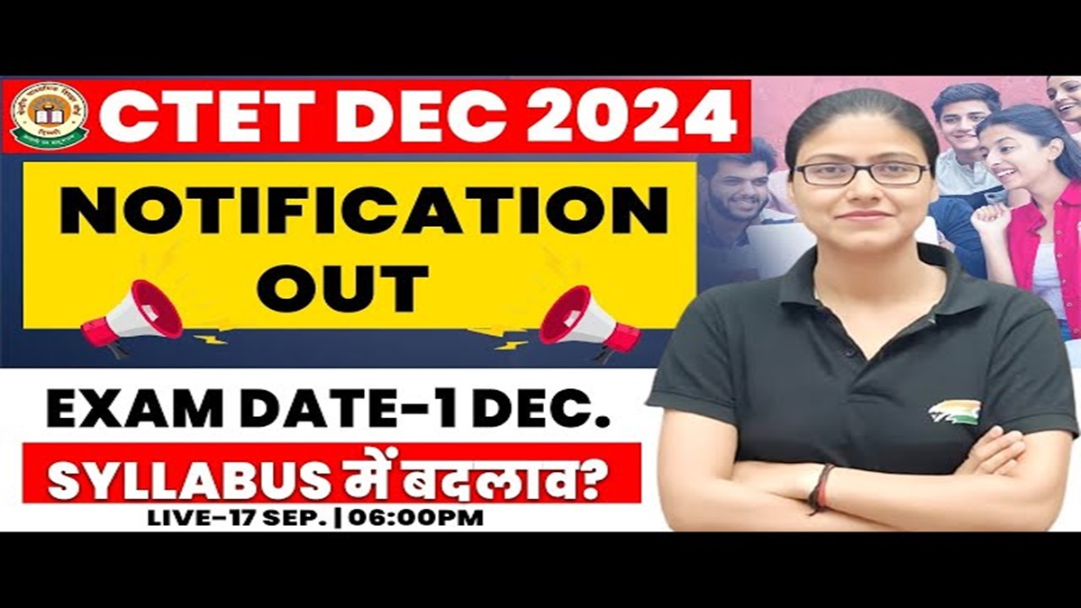 CTET Exam Date 2024