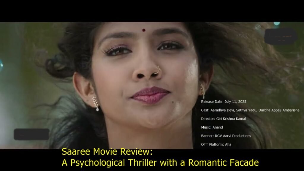Saaree Movie Review