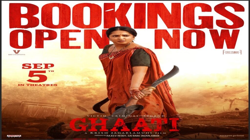 Ghati Movie Advance Booking Response
